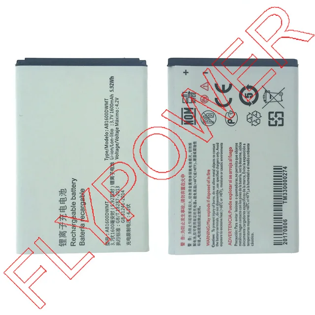 Аккумулятор филипс ab1600dwmt