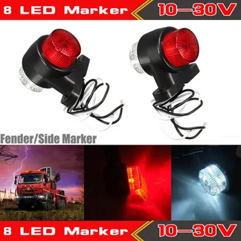 

Signal Light 8 LEDS Car Truck Warning Lights Sides Marker Trailer Lights 10-30V_3.14