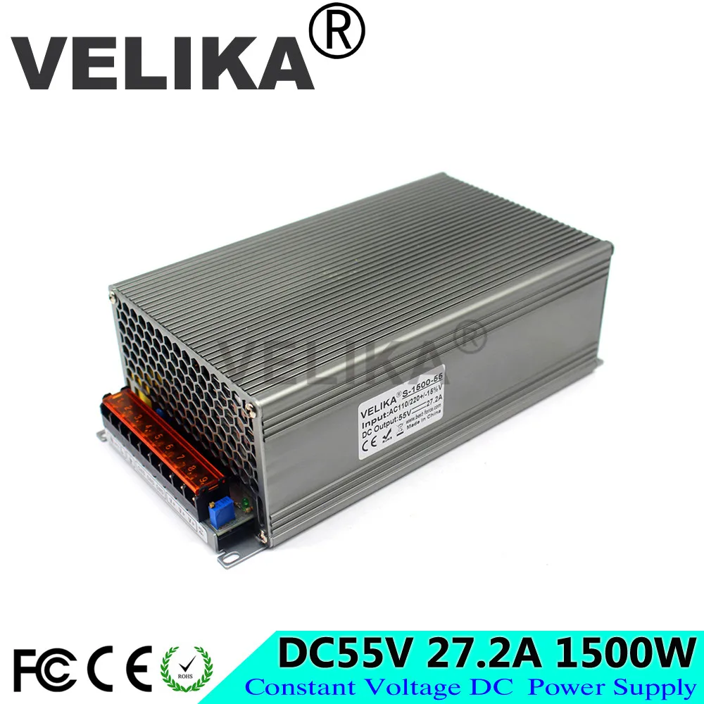 55v1500w