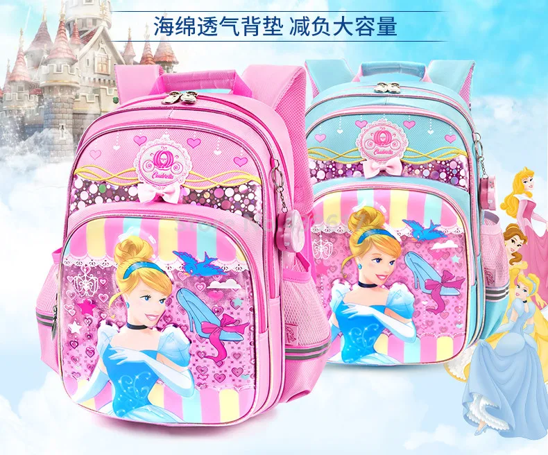 Модная школьная сумка для девочек с 3D рисунком Золушки, голубого и розового цветов, чехол-карандаш для детей, рюкзак для начальной школы