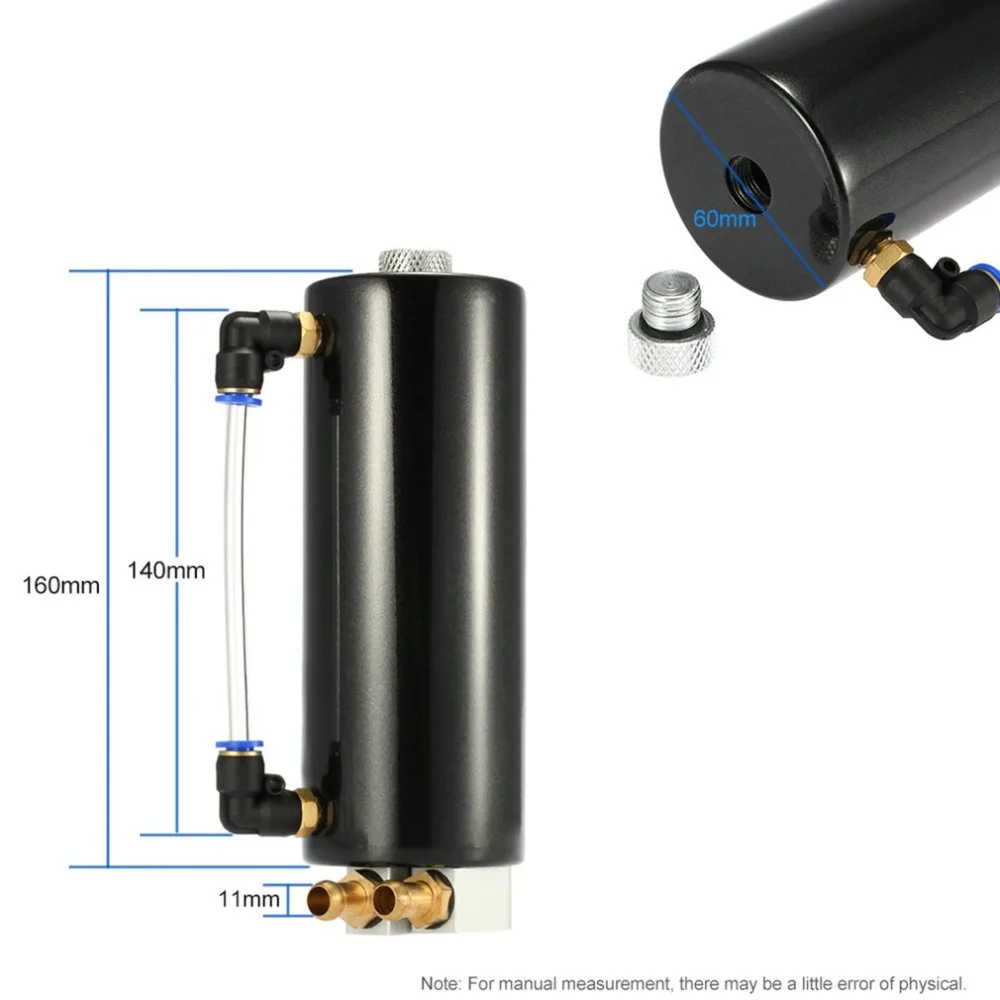 Портативный масляный бак для гоночного автомобиля, универсальный воздухозаборник, легкий резервуар, маслоуловитель, автомобильные запчасти