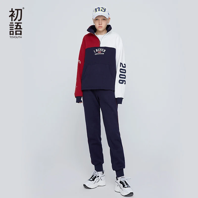 Toyouth Для женщин Повседневное Sweatpant полной длины брюк дамы костюм подошвой Mujer с