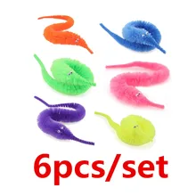 1/6 шт./компл. пушистые плюшевые Магия извилистый червяк фокусы игрушки улица высококачественные солнцезащитные очки червь мягкие Животные игрушки для детей милый