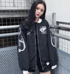 Kpop Blackpink 2019 новая короткая куртка на каждый день с вышивкой Бейсбол Женский свитшот Харадзюку Уличная популярных в стиле «хип-хоп» Бейсбол
