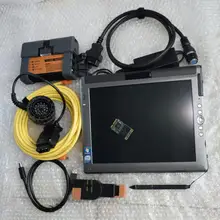 V2017.12 For BMW ICOM A2 laptop LE1700 tablet ICOM A2+B+C for BMW Auto Diagnostic & Programming scanner engineers mode windows 7