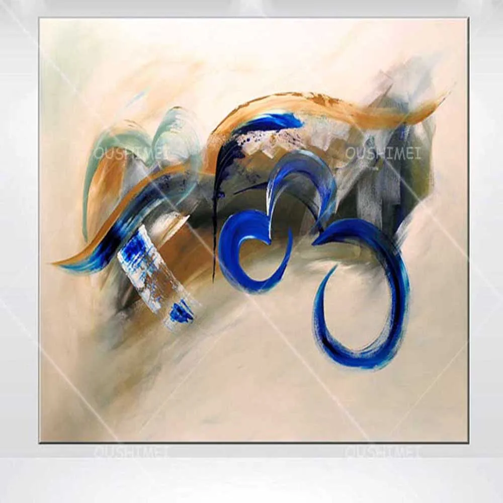 

Modern Abstract Religion Oil Painting on Canvas Hand Painted Islam Oil Painting for Living Room Decoration Hang Picture