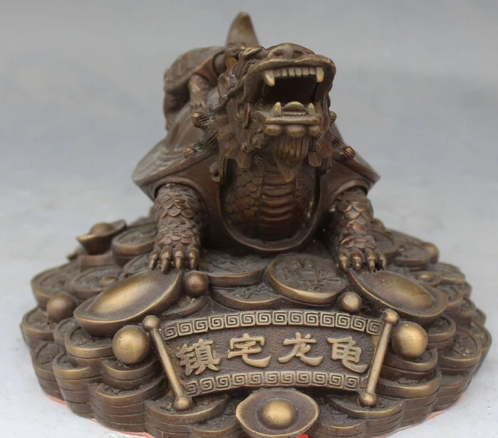 

bi003586 Chinese Bronze Wealth Yuanbao Money Longevity Shou Dragon Turtle tortoise Statue