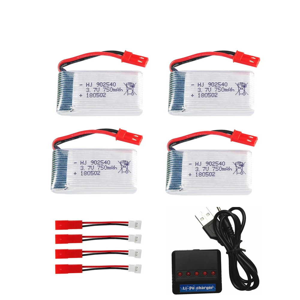 4 шт. 3 7 в 750 мАч 25c Lipo батарея с 5in1 зарядное устройство для MJX X400 X800 X300C X500 X200 RC
