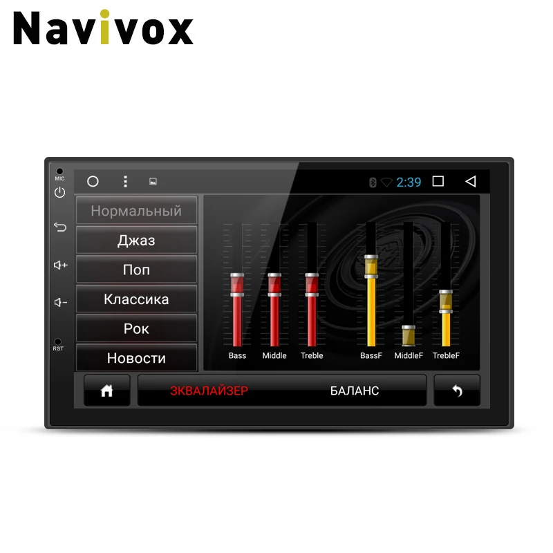Navivox 7'' Car Multimedia Player 2 din  Android 7.1.1 Quad Core Universal GPS  Radio GPS Stereo Audio Player for nissan no dvd 