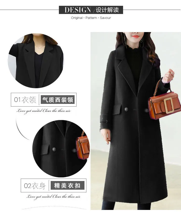 Офисная Дамская Длинная шерстяная смесь дамское пальто с широкой талией Женская куртка однобортное корейское женское модное пальто