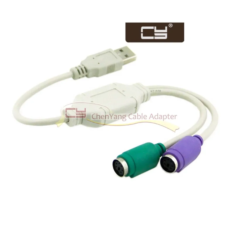 

Dual PS2 PS/2 MINI DIN 6pin to USB 2.0 Converter Cable for PC Laptop Keyboard Mouse Adapter cable