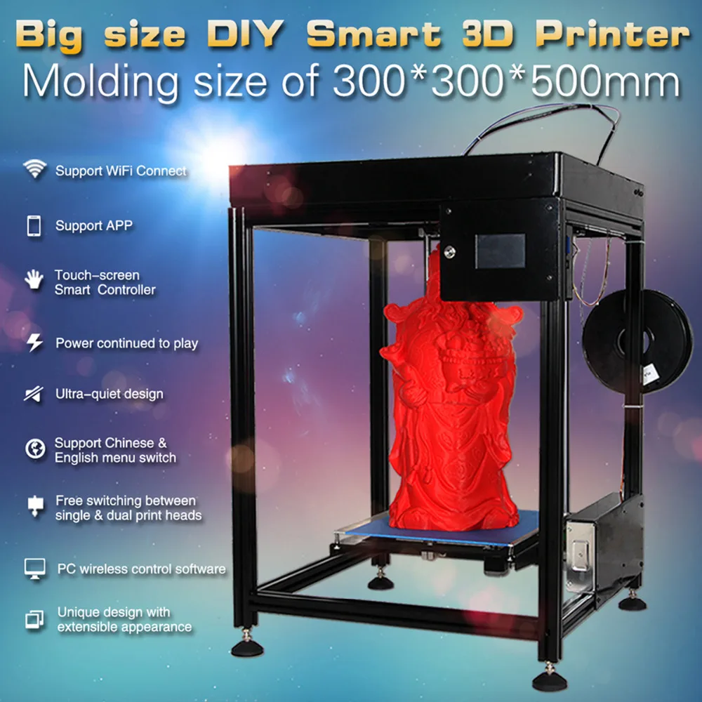  3DSWAY High Precision FDM 3D Printer Kit XCR335 Big Size DIY Smart 3D Printer Support WIFI APP Control Breakpoints Functions 