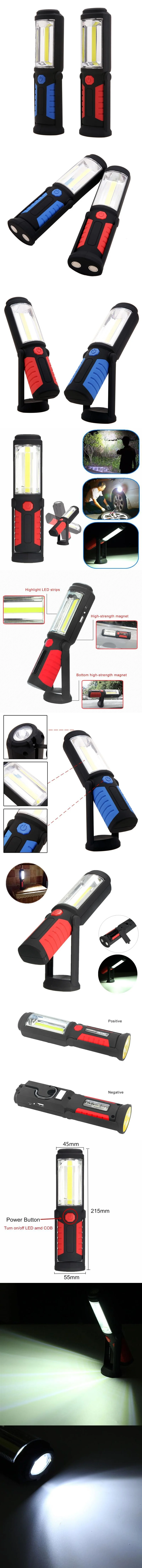 Велосипедные фары для ночного видения 5000 лм USB Перезаряжаемый фонарь для работы ремонт лампы инспекционный свет для наружного ночного катания красный и синий доступны