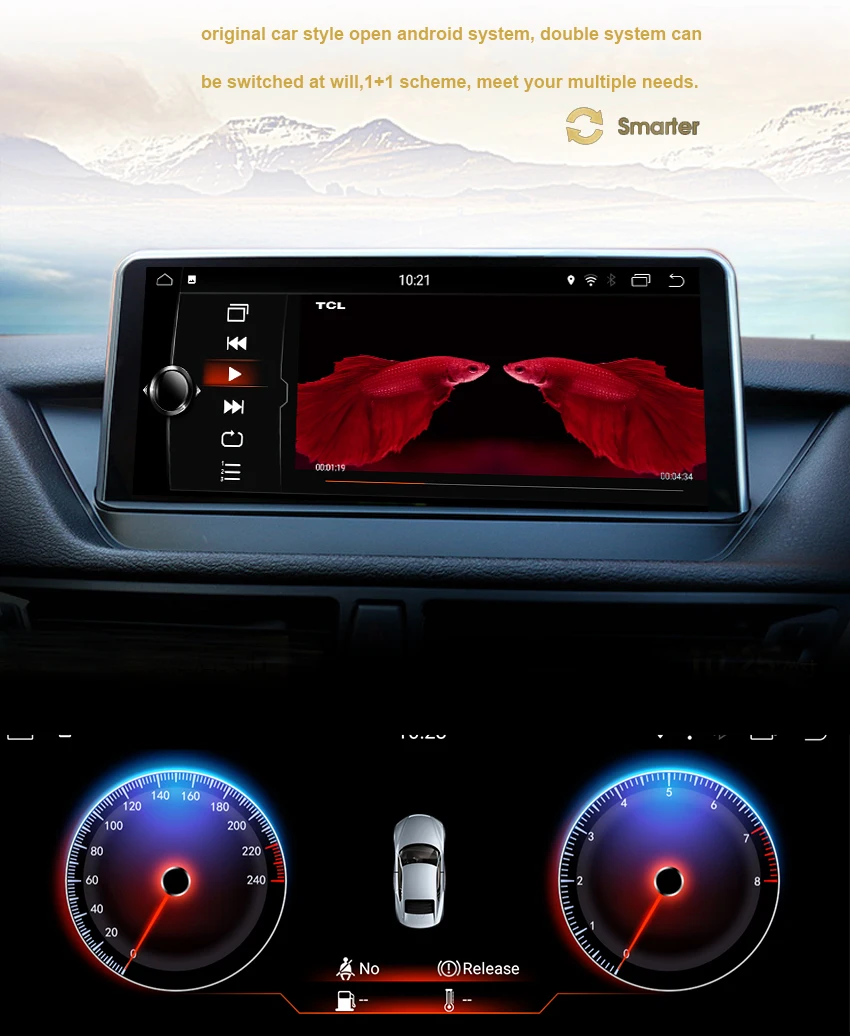 11 Koason Android7.1 2+32G Car Stereo Audio touchscreen Multimedia Player GPS Navigation system for BMW X1 E84 2009-2015 CIC
