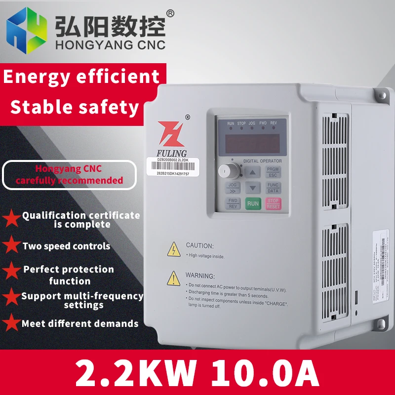 VFD частотный инвертор 220 В 2.2kw VFD инвертор переменной частоты для двигателя шпинделя