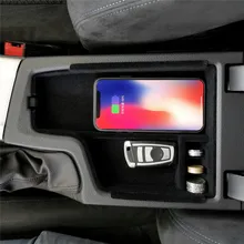 Qi Беспроводное Автомобильное зарядное устройство для BMW 3 серии F30 F31 F32 F34 для iphone Android телефон автомобильная зарядка подлокотник коробка для хранения аксессуары