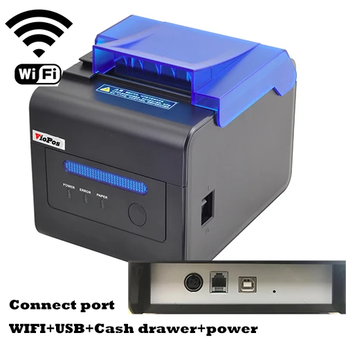 wireless kitchen printer