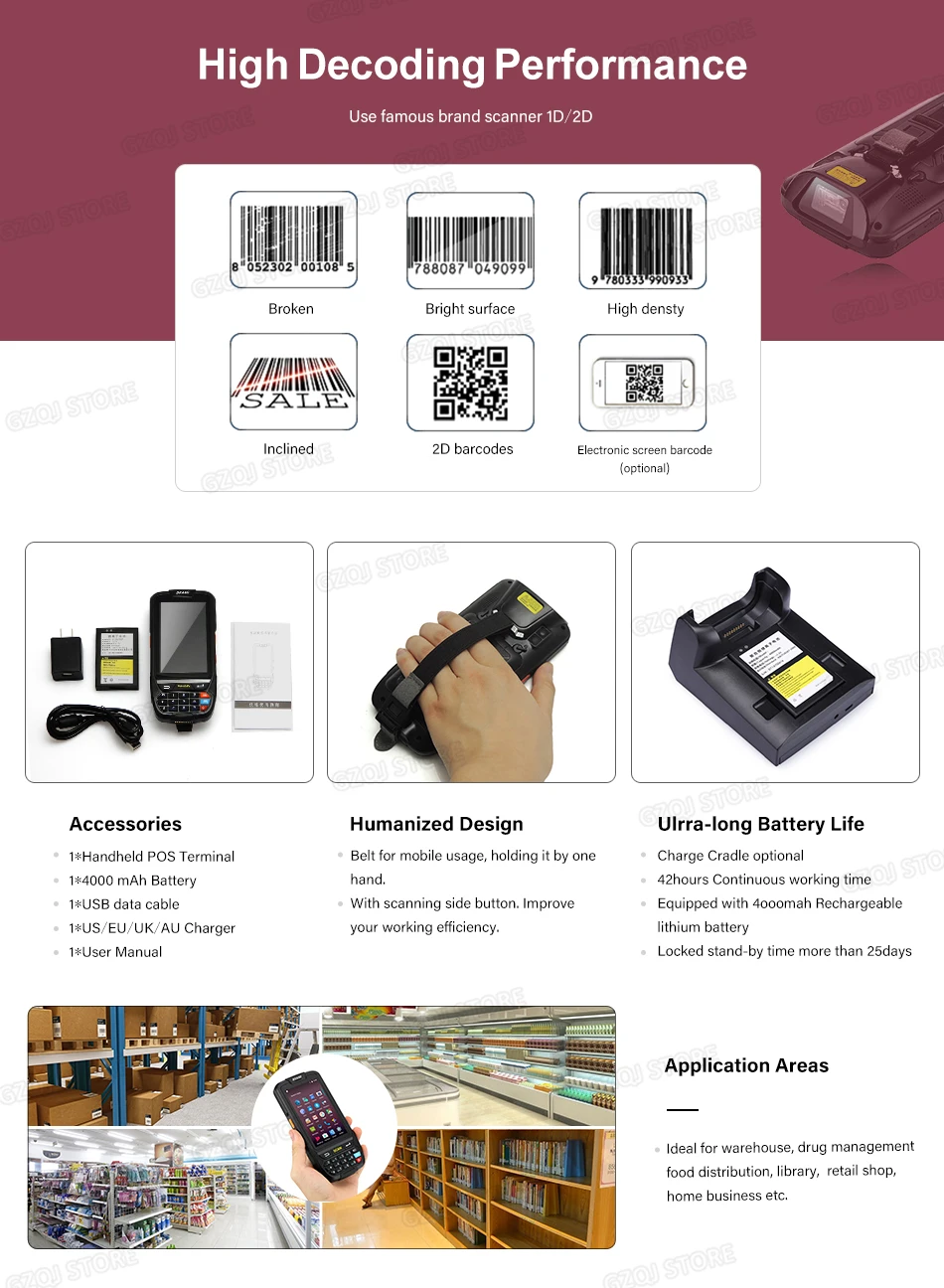 3-PDA Handheld Terminal