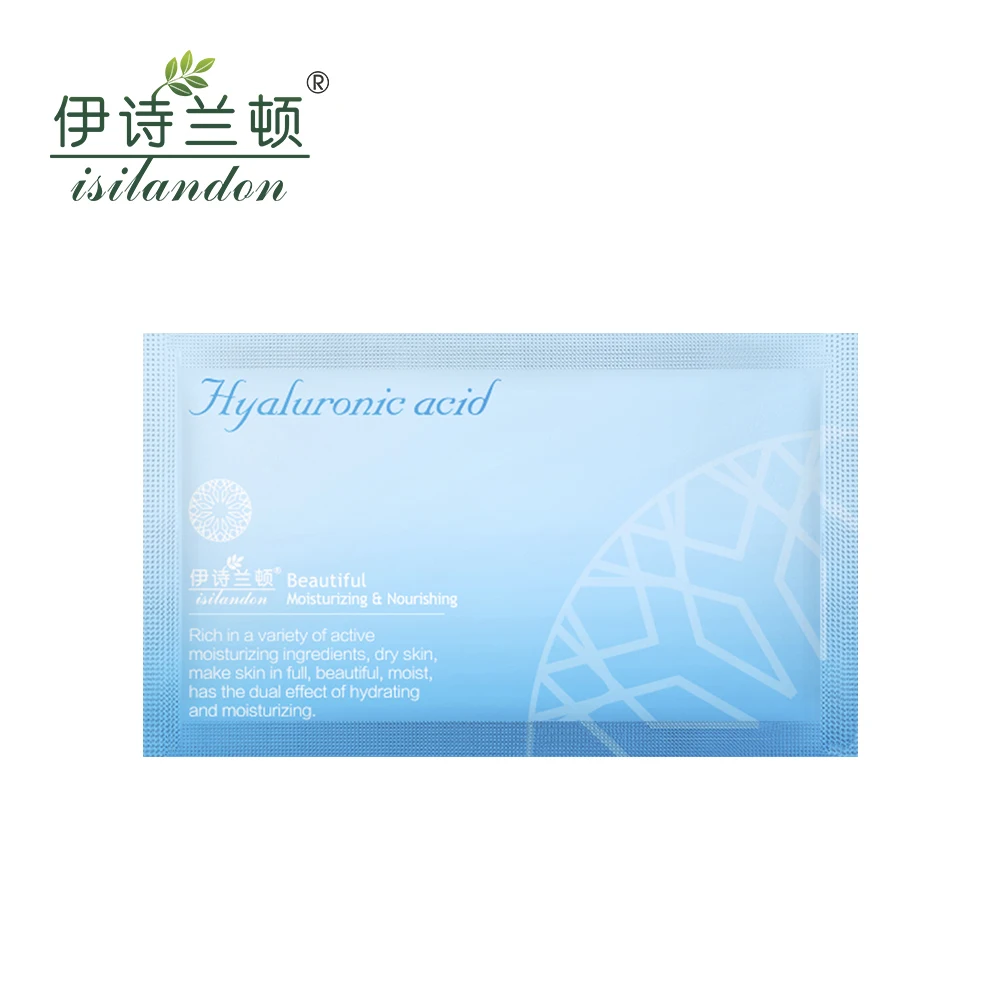 Clearance Sale! SILANDON Face Mask skin Care Aloe Vera Whitening Cream Face Serum Skin Cleansing Hyaluronic Acid Black Masks