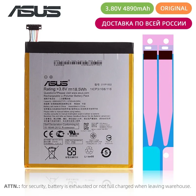 

Original Battery For ASUS ZenPad 10 Z300C Z300CL Z300CG C11P1502 Battery 4890mAh Full Capacity