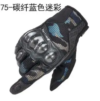 QQ20181105110753