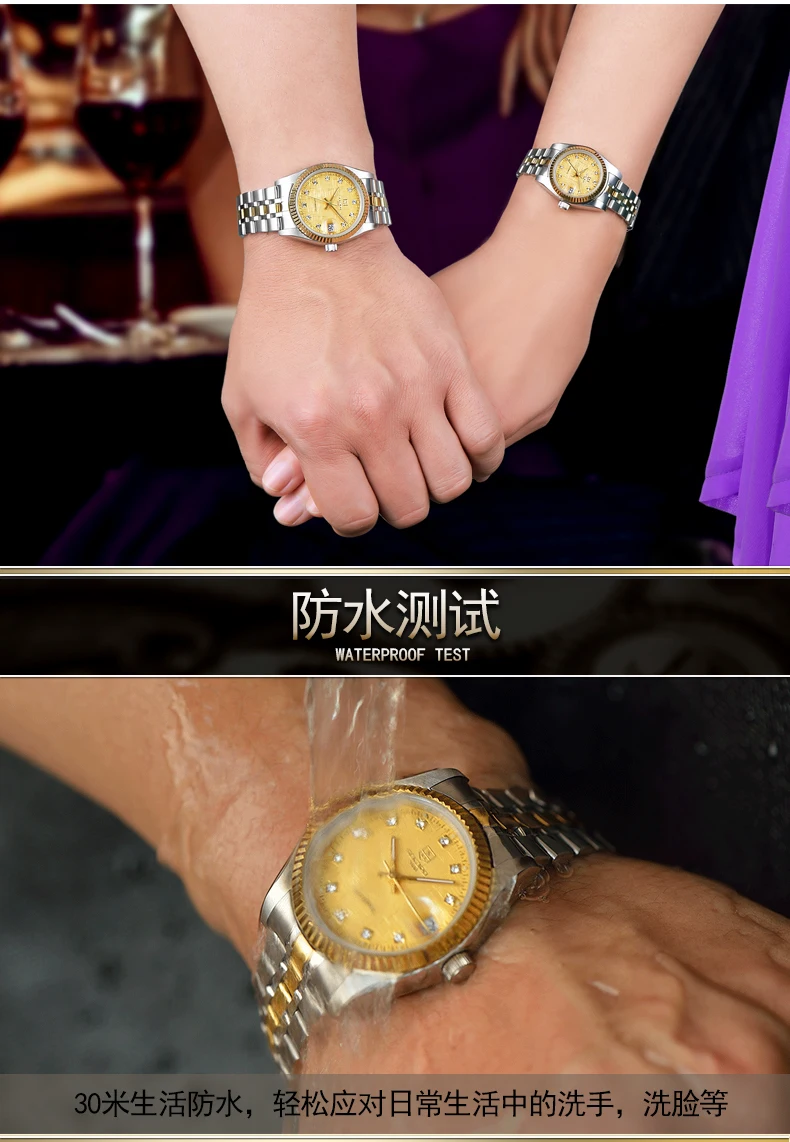 SEKARO 5088 швейцарские часы мужские роскошные брендовые модные наручные часы водонепроницаемые автоматические механические часы Спортивные Повседневные часы