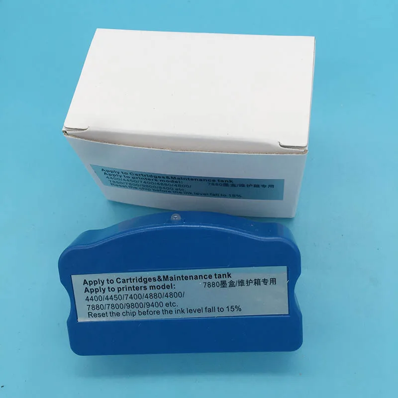 7880 ink tank6