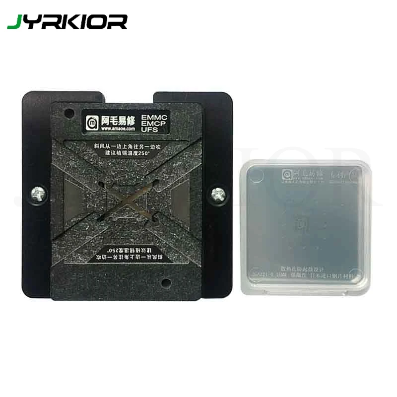 Полный комплект EMMC EMCP UFS BGA 153/162 BGA169 BGA186 BGA221 BGA254 трафарет для реболлинга растений