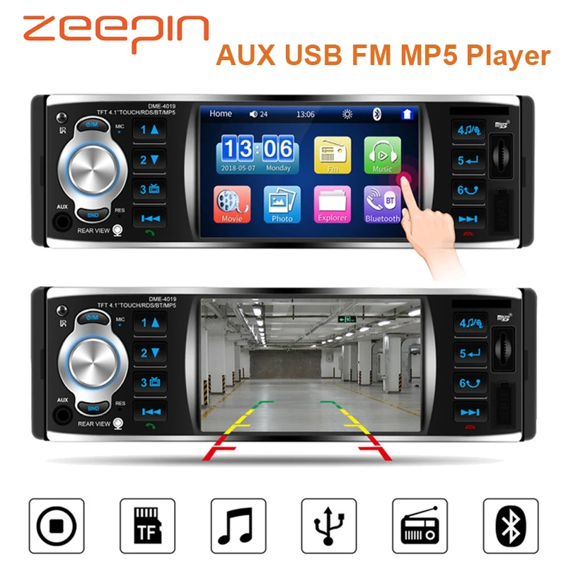 1Din автомобильный MP5 плеер стерео аудио авто FM радио дистанционное управление SD USB