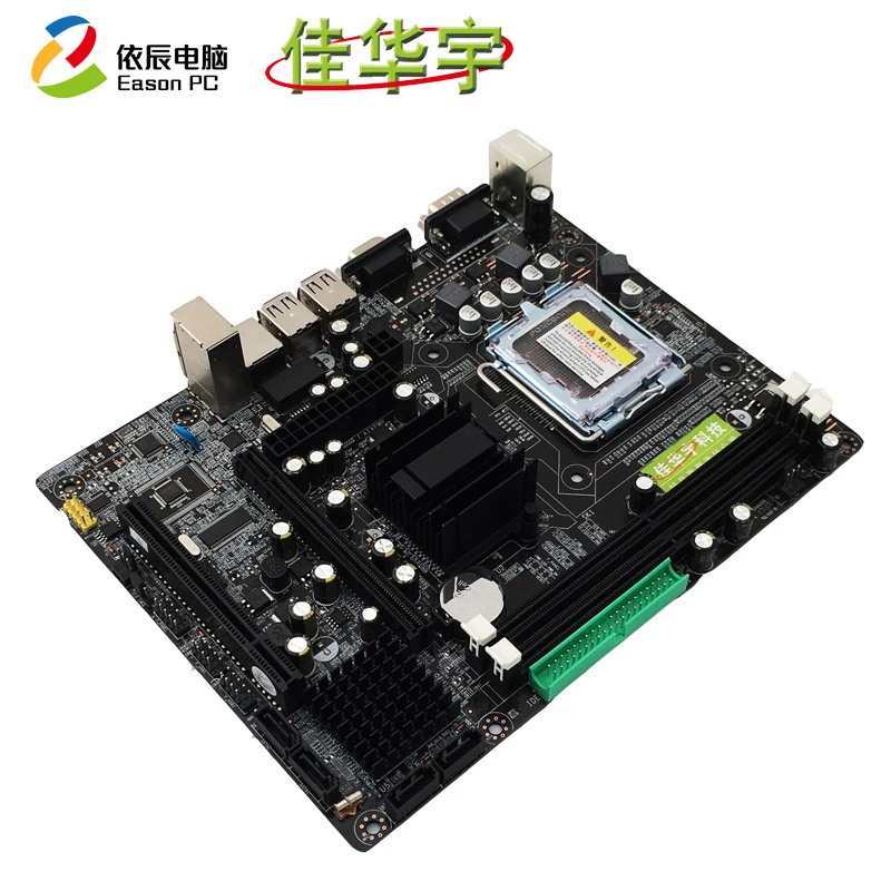 

Jiahuayu 945 desktop computer motherboard 945GC LGA775 DDR2 USB2.0 SATA II