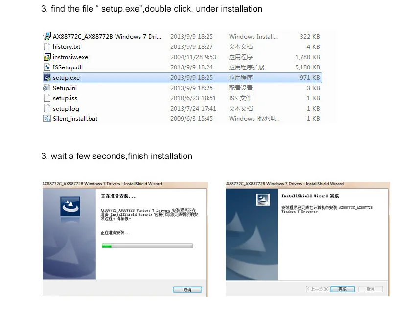 CR111-USB3_09