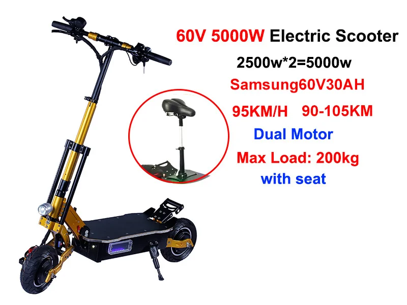 Samsung60V30A Yellow 5000 Вт 60 в электрический самокат 1" внедорожный скейтборд Лонгборд высокая скорость 95 км/ч взрослый Электрический самокат электрический складной самокат - Цвет: Samsung60V30A Yellow