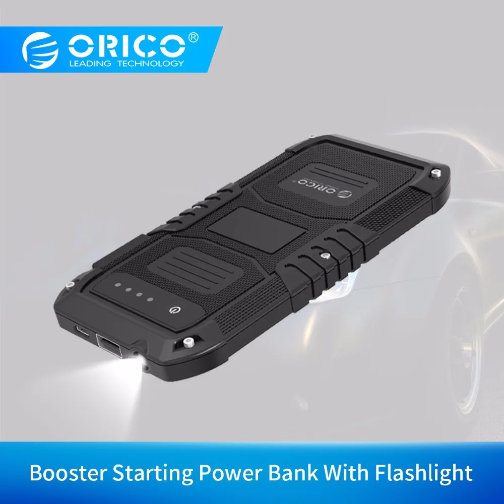 Aliexpress.com : Buy ORICO CS1 Car Emergency External