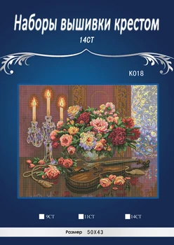 

Top Quality Hot Selling Lovely Counted Cross Stitch Kit Romantic Floral Flower and Violin dim 35185 JCS higher similar DMC