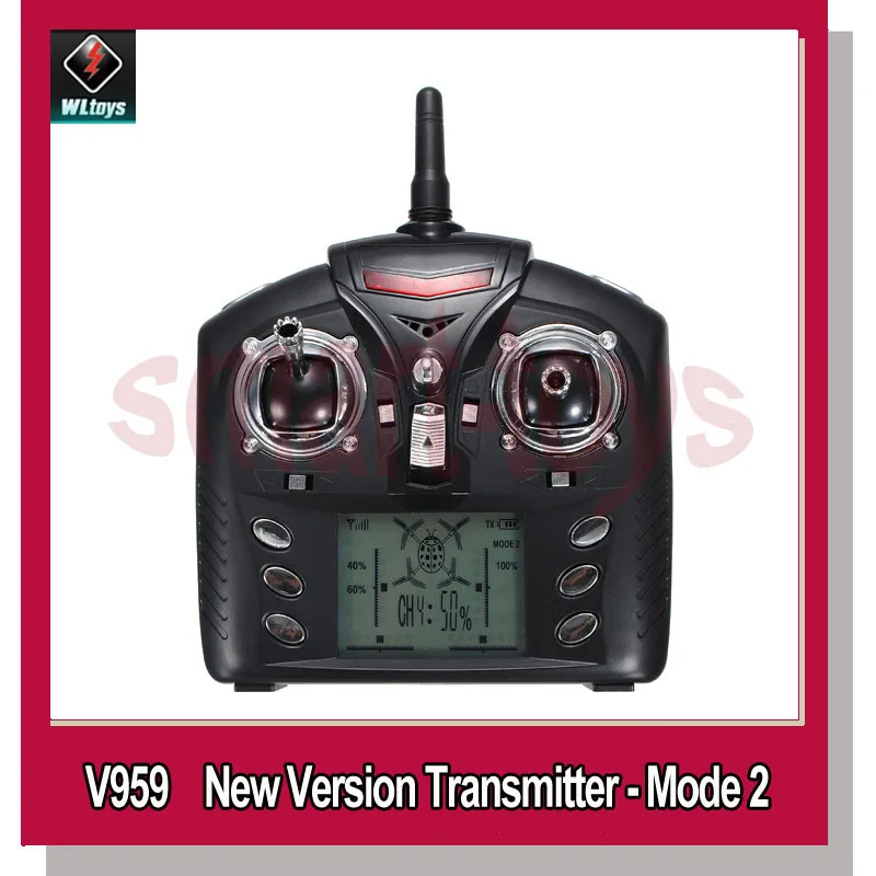 v959 quadcopter