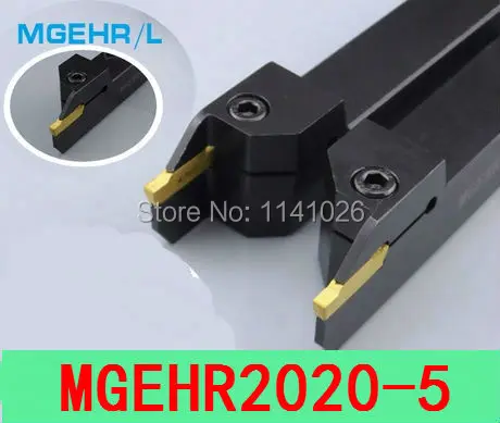 

MGEHR2020-5 CNC External Grooving Lathe Tool Holder, 5.0mm MGEHR/LGrooving&Parting Cutting Tool Holder for MGMN500 Insert Holder