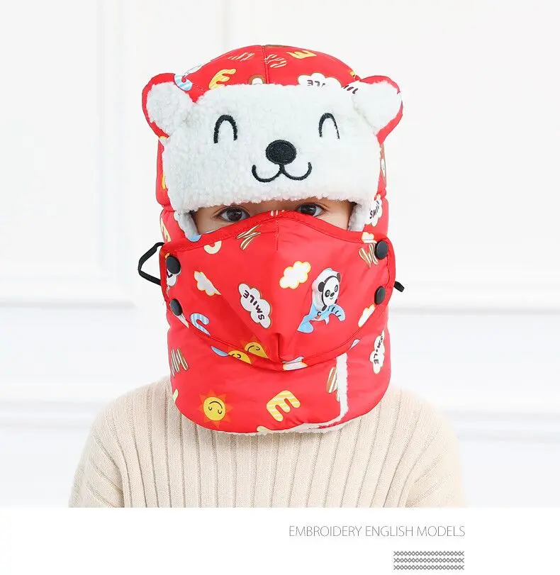 QQ20190108204944