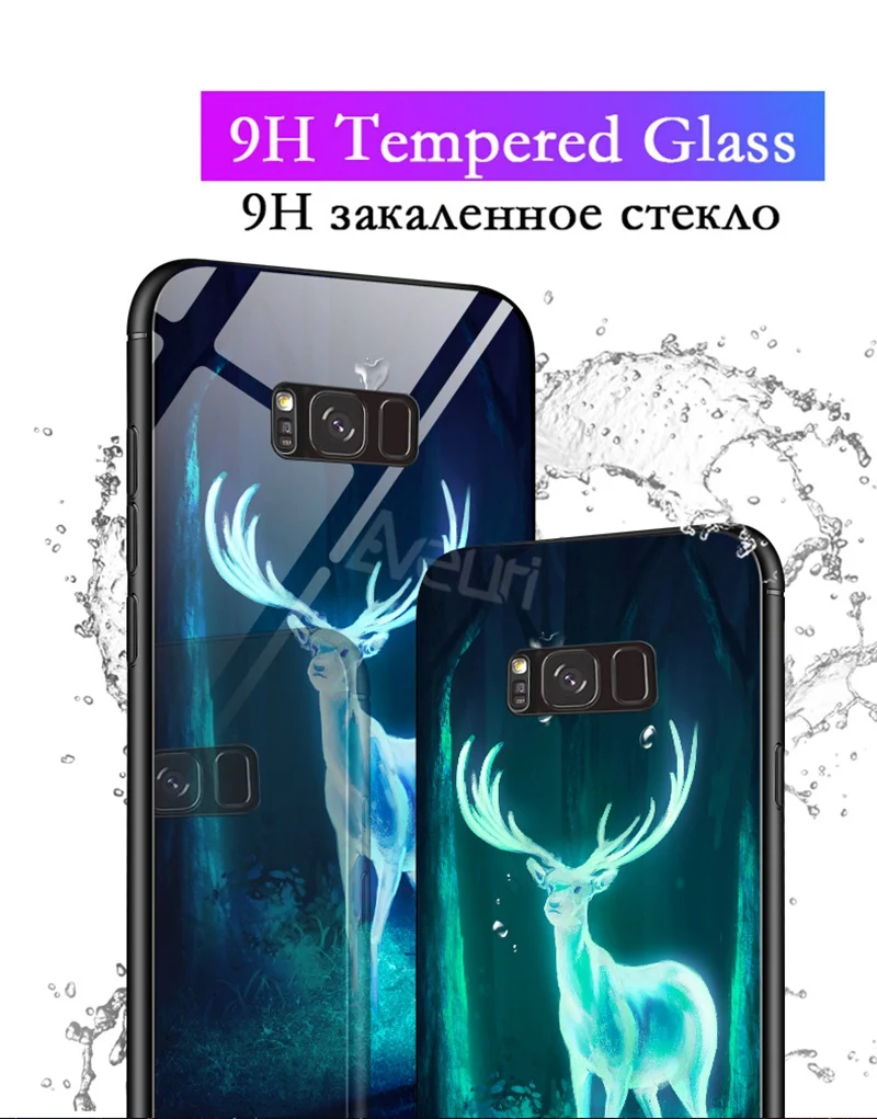 Samsung S8 CASE02