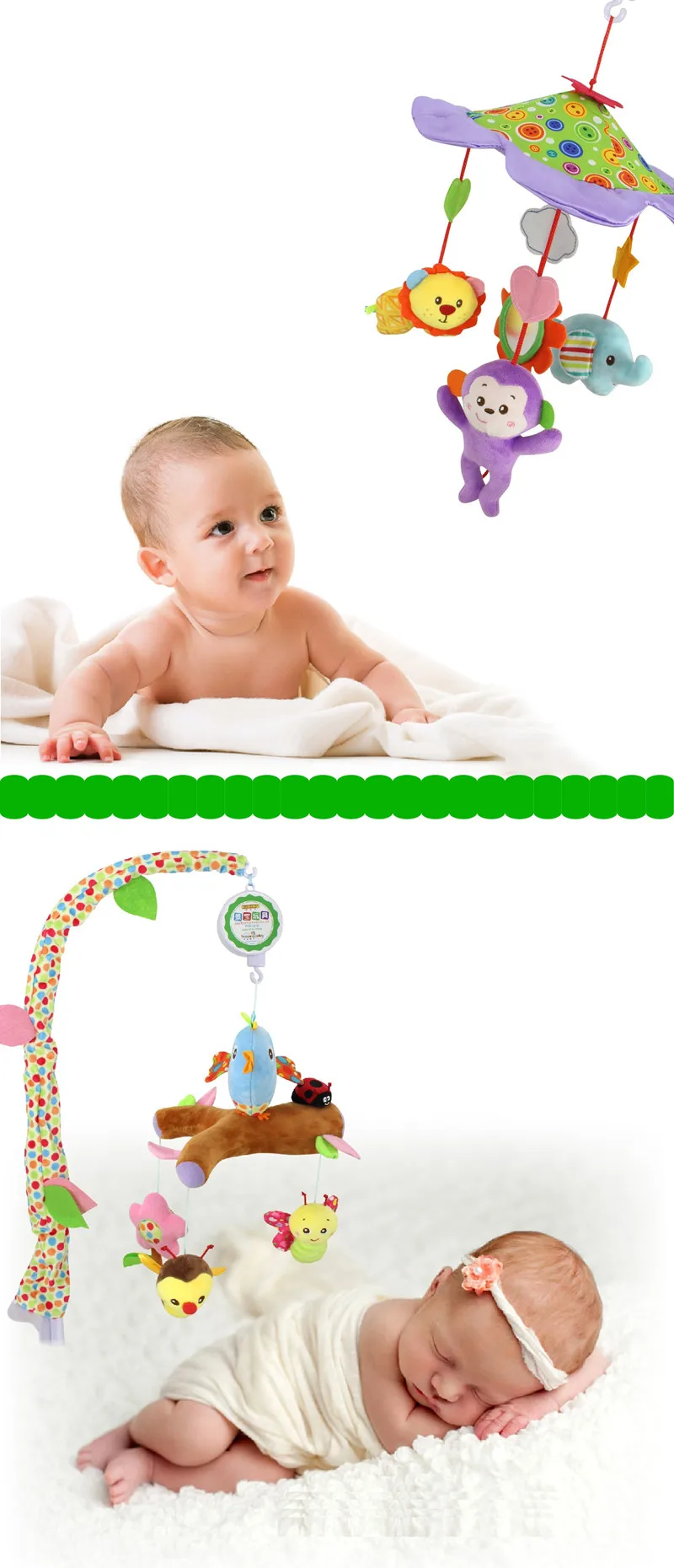 Детские плюшевые игрушки животных погремушки кровать кроватки колокол колокольчиков новорожденных Музыкальные держатель для мобильного