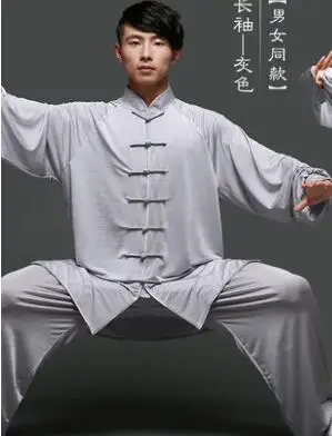 Джеки чан одежда. Kumchang-ni. Бан чан из stray kids во весь рост. Чан одежда. Чан одежда.