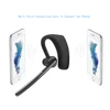 Earphones & Headphones