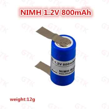 

Ni-mh battery 20pcs 1.2v 800mah 2/3 AA spot welding feet rechargeable battery for shave razor toy RC nickel digital camera