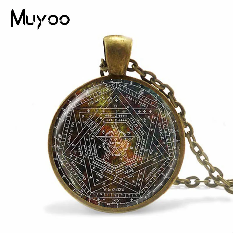 

Sigil of Ameth Pendant,Vintage Pentagram Necklace Sacred Geometry Jewelry Glass Dome Pentacle Occult Wiccan Necklace HZ1