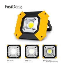 Светодиодный портативный прожектор перезаряжаемый светодиодный рабочий свет 20 Вт COB наружная водонепроницаемая лампа омывающего света для охоты кемпинга латерн фонарик