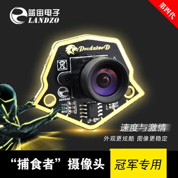 

Blue universe predator camera digital K60KL26 routine ov7620/7725 super fly think of Carle smart car