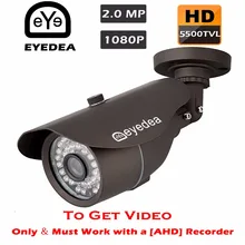 Eyedea 2.0MP 1080P 5500TVL Night Vision Black Bullet Outdoor Waterproof Video Surveillance CCTV Security Camera for AHD Recorder