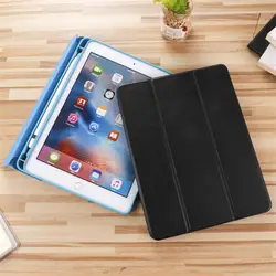 Планшет чехол для iPad Pro 9,7 дюймов крышка ручка канавка нежный Kickstand PU кожа Para Планшеты Чехлы для Apple iPad 9,7 дюймов