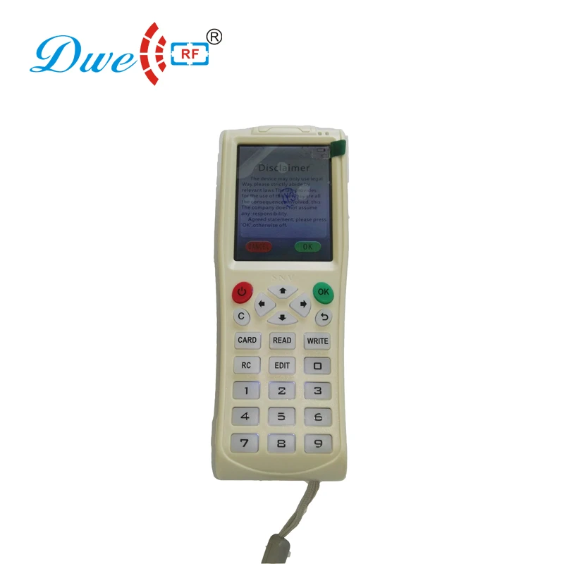 encrypted ic card duplicator