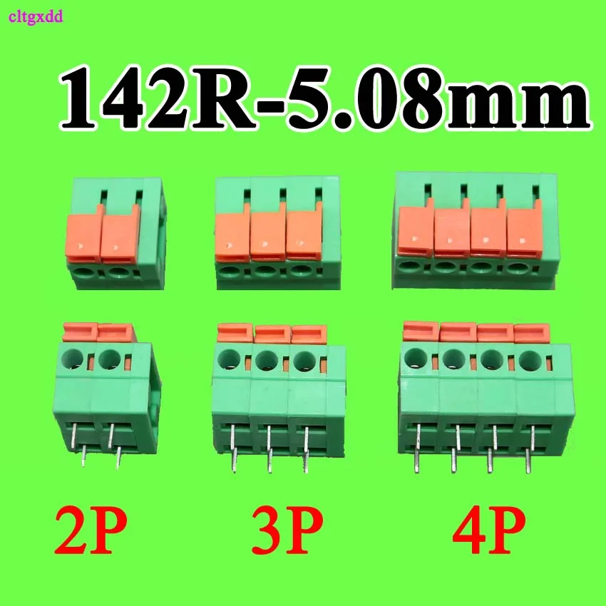 Cltgxdd KF142R 5 08 мм Прямоугольный ППМ пружинный клеммный блок KF142V 5.08 2P 3P 4P