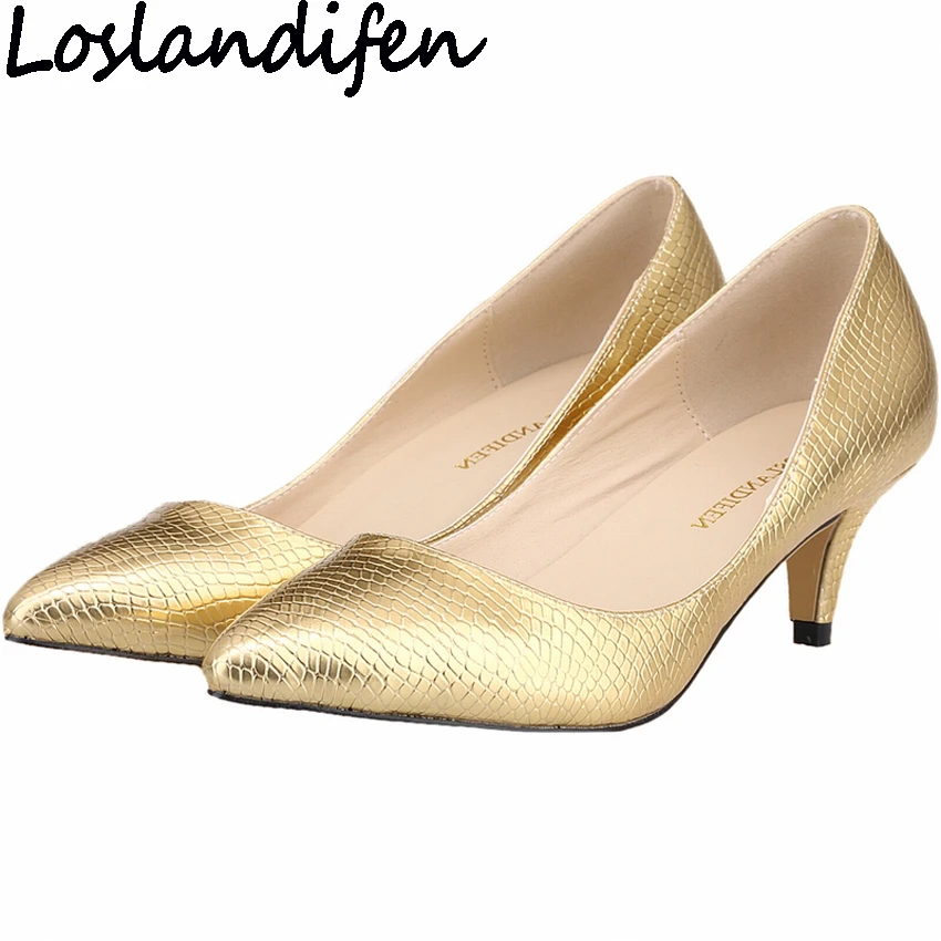 loslandifen brand